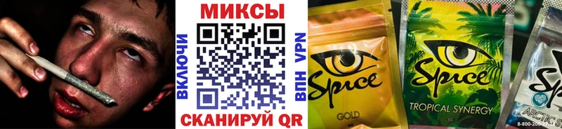Купить  Гулькевичи  БУТИРАТ оксана 