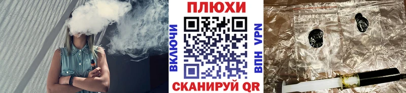 Купить  Гулькевичи  Гашиш Изолятор 