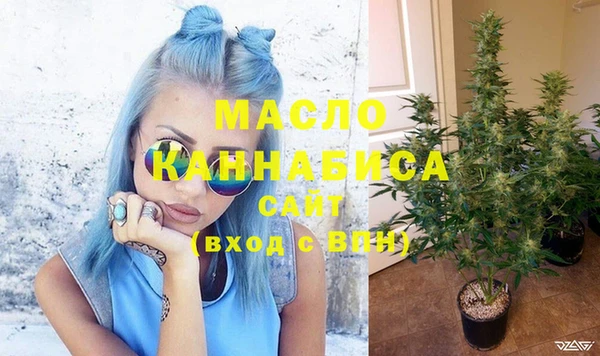 сатива Богданович