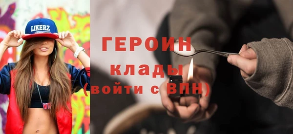 а пвп мука Богородск