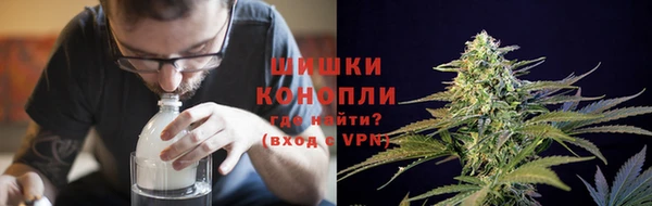 а пвп мука Богородск
