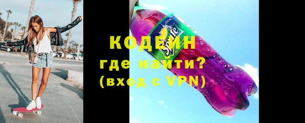 сатива Богданович