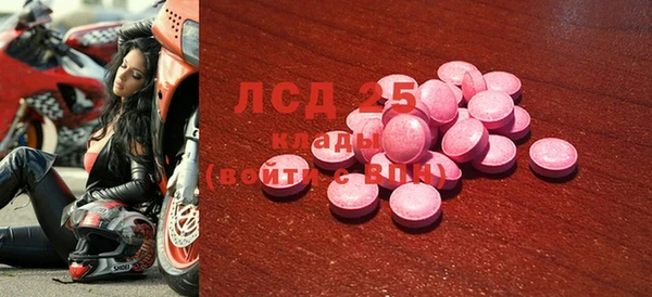 а пвп мука Богородск