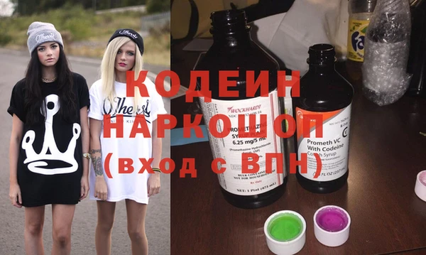 а пвп мука Богородск