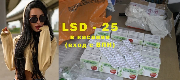 сатива Богданович