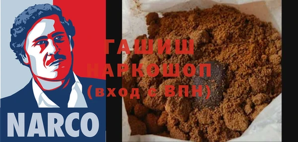 сатива Богданович